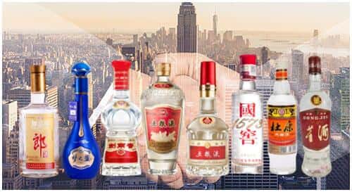 日喀则康马回收名酒